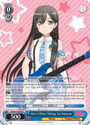 Image of Here is Where I Belong, Tae Hanazono (BD/W73-E069 R) - BanG Dream! Vol.2