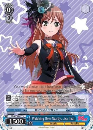 Image of Watching Over Nearby, Lisa Imai (BD/W73-E077 U) - BanG Dream! Vol.2