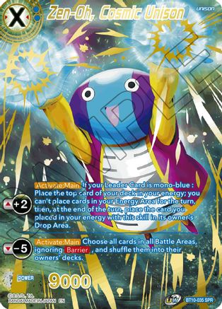Image of Zen-Oh, Cosmic Unison (SPR) (BT10-035) - Rise of the Unison Warrior