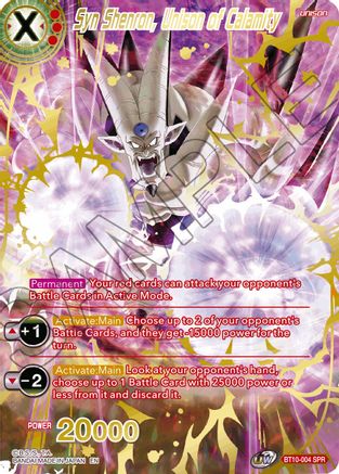 Image of Syn Shenron, Unison of Calamity (SPR) (BT10-004) - Rise of the Unison Warrior