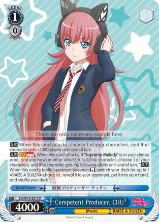 Image of Competent Producer, CHU² (BD/W73-E072 R) - BanG Dream! Vol.2