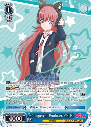 Image of Competent Producer, CHU² (SPM) (B) (BD/W73-E072SPMb SPM) - BanG Dream! Vol.2
