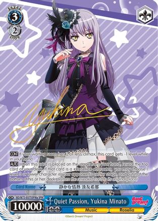 Image of Quiet Passion, Yukina Minato (SPM) (A) (BD/W73-E075SPMa SPM) - BanG Dream! Vol.2