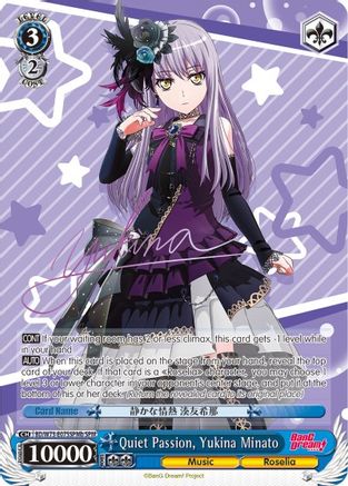 Image of Quiet Passion, Yukina Minato (SPM) (B) (BD/W73-E075SPMb SPM) - BanG Dream! Vol.2