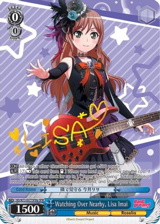Image of Watching Over Nearby, Lisa Imai (SPM) (A) (BD/W73-E077SPMa SPM) - BanG Dream! Vol.2