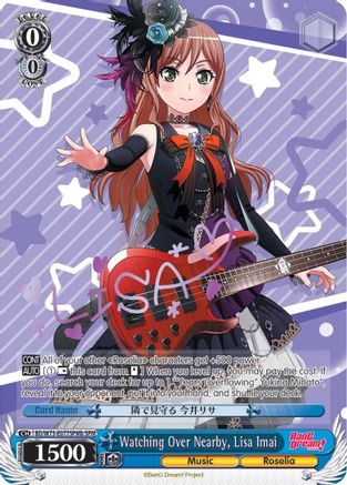 Image of Watching Over Nearby, Lisa Imai (SPM) (B) (BD/W73-E077SPMb SPM) - BanG Dream! Vol.2