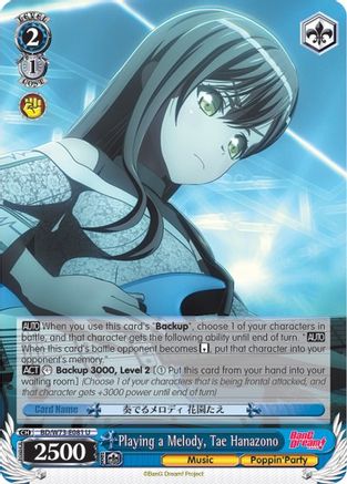 Image of Playing a Melody, Tae Hanazono (BD/W73-E081 U) - BanG Dream! Vol.2