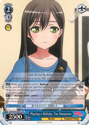 Image of Playing a Melody, Tae Hanazono (SR) (BD/W73-E081S SR) - BanG Dream! Vol.2