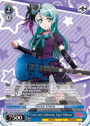 Image of Cool and Collected, Sayo Hikawa (SPM) (B) (BD/W73-E083SPMb SPM) - BanG Dream! Vol.2