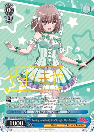 Image of Turning Individuality into Strength, Maya Yamato (SPM) (A) (BD/W73-E087SPMa SPM) - BanG Dream! Vol.2