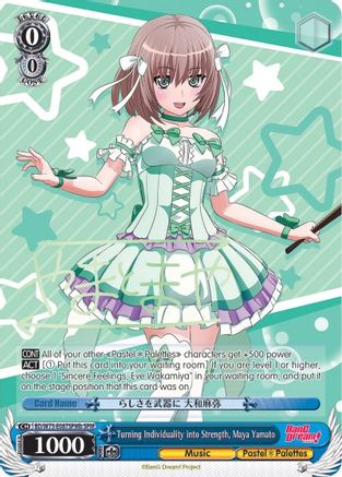 Image of Turning Individuality into Strength, Maya Yamato (SPM) (B) (BD/W73-E087SPMb SPM) - BanG Dream! Vol.2