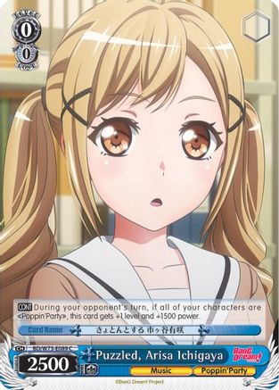 Image of Puzzled, Arisa Ichigaya (BD/W73-E089 C) - BanG Dream! Vol.2