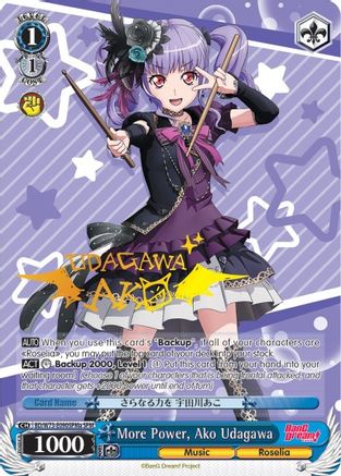 Image of More Power, Ako Udagawa (SPM) (A) (BD/W73-E090SPMa SPM) - BanG Dream! Vol.2