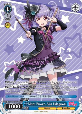 Image of More Power, Ako Udagawa (SPM) (B) (BD/W73-E090SPMb SPM) - BanG Dream! Vol.2
