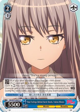 Image of Real Feelings Behind Harsh Words, Yukina Minato (BD/W73-E091 C) - BanG Dream! Vol.2