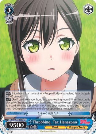 Image of Throbbing, Tae Hanazono (BD/W73-E093 C) - BanG Dream! Vol.2
