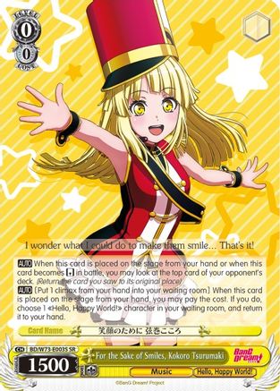 Image of For the Sake of Smiles, Kokoro Tsurumaki (SR) (BD/W73-E003S SR) - BanG Dream! Vol.2