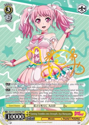 Image of Turning Trembles into Strength, Aya Maruyama (SPM) (A) (BD/W73-E006SPMa SPM) - BanG Dream! Vol.2