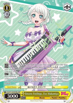 Image of Sincere Feelings, Eve Wakamiya (SPM) (B) (BD/W73-E009SPMb SPM) - BanG Dream! Vol.2