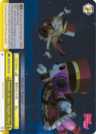 Image of Smile in the Night Sky (BD/W73-E015 CR) - BanG Dream! Vol.2