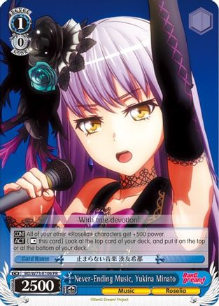 Image of Never-Ending Music, Yukina Minato (BD/W73-E106 PR) - BanG Dream! Vol.2