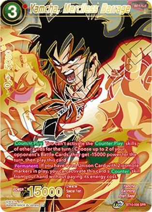 Image of Yamcha, Merciless Barrage (SPR) (BT10-008) - Rise of the Unison Warrior