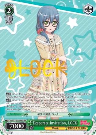 Image of Desperate Invitation, LOCK (SPM) (A) (BD/W73-E025SPMa SPM) - BanG Dream! Vol.2