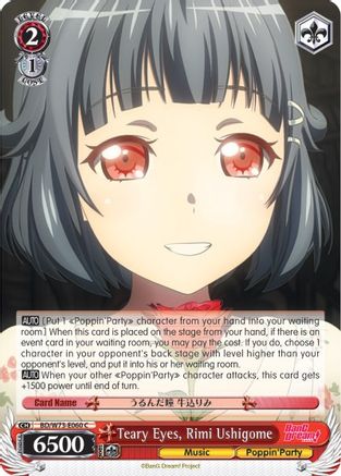 Image of Teary Eyes, Rimi Ushigome (BD/W73-E060 C) - BanG Dream! Vol.2