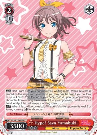 Image of Hype! Saya Yamabuki (BD/W73-E059 C) - BanG Dream! Vol.2