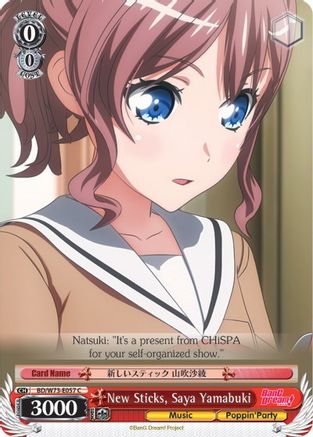 Image of New Sticks, Saya Yamabuki (BD/W73-E057 C) - BanG Dream! Vol.2