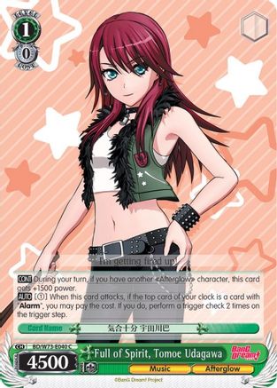 Image of Full of Spirit, Tomoe Udagawa (BD/W73-E040 C) - BanG Dream! Vol.2