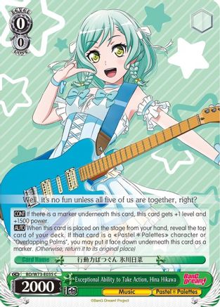 Image of Exceptional Ability to Take Action, Hina Hikawa (BD/W73-E035 C) - BanG Dream! Vol.2