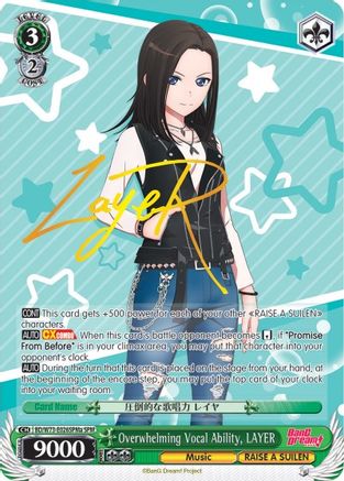 Image of Overwhelming Vocal Ability, LAYER (SPM) (A) (BD/W73-E026SPMa) - BanG Dream! Vol.2