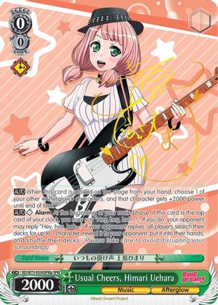 Image of Usual Cheers, Himari Uehara (SPM) (A) (BD/W73-E034SPMa) - BanG Dream! Vol.2