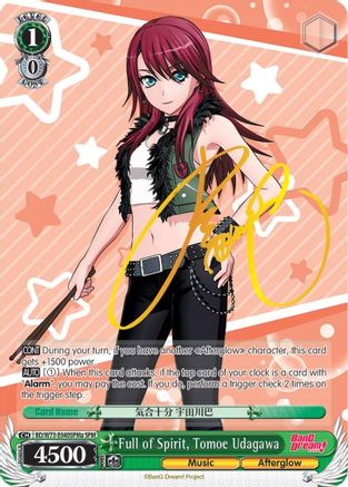 Image of Full of Spirit, Tomoe Udagawa (SPM) (A) (BD/W73-E040SPMa) - BanG Dream! Vol.2