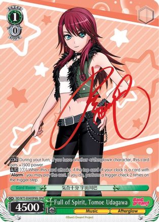 Image of Full of Spirit, Tomoe Udagawa (SPM) (B) (BD/W73-E040SPMb) - BanG Dream! Vol.2