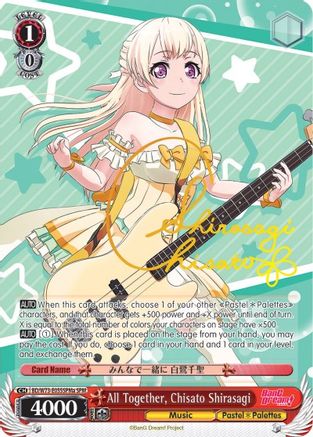 Image of All Together, Chisato Shirasagi (SPM) (A) (BD/W73-E055SPMa) - BanG Dream! Vol.2