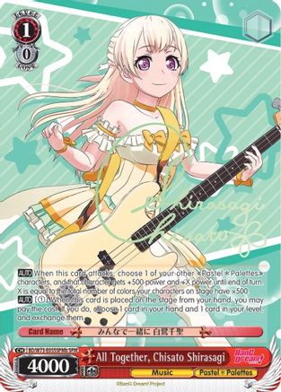 Image of All Together, Chisato Shirasagi (SPM) (B) (BD/W73-E055SPMb) - BanG Dream! Vol.2