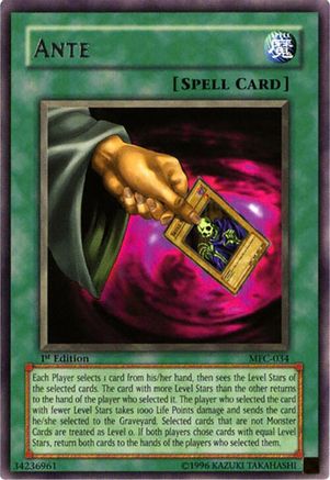 Image of Ante (MFC-034) - Magician's Force Unlimited