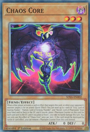 Image of Chaos Core (SDSA-EN002) - Structure Deck: Sacred Beasts 1st Edition