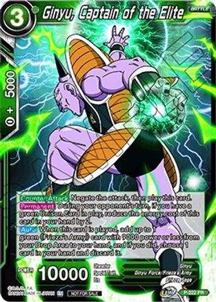 Image of Ginyu, Captain of the Elite (P-222) - Promotion Cards