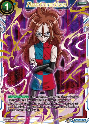 Image of Restoration (EX13-12) - Special Anniversary Set 2020