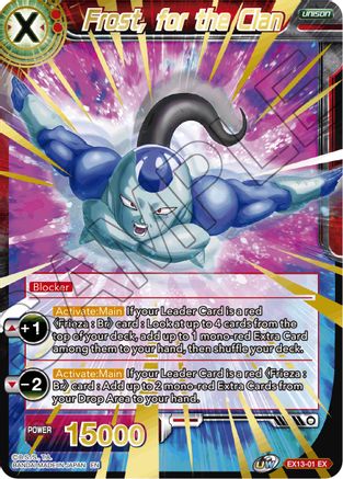 Image of Frost, for the Clan (EX13-01) - Special Anniversary Set 2020