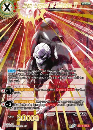 Image of Jiren, Legend of Universe 11 (EX13-02) - Special Anniversary Set 2020 Foil