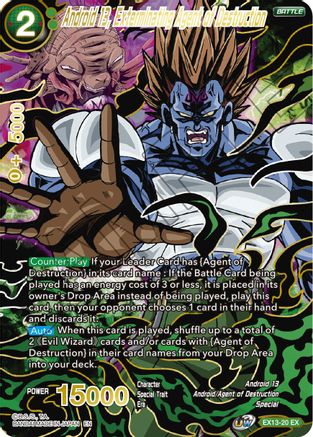 Image of Android 13, Exterminating Agent of Destruction (EX13-20) - Special Anniversary Set 2020 Foil