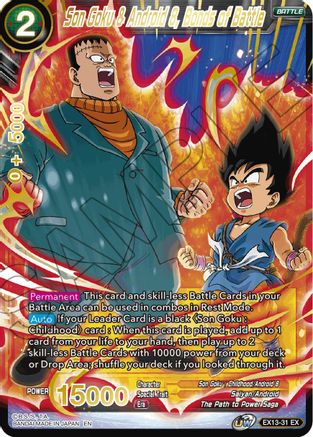 Image of Son Goku & Android 8, Bonds of Battle (EX13-31) - Special Anniversary Set 2020