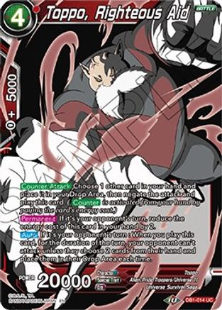 Image of Toppo, Righteous Aid (Alternate Art) (DB1-014) - Special Anniversary Set 2020