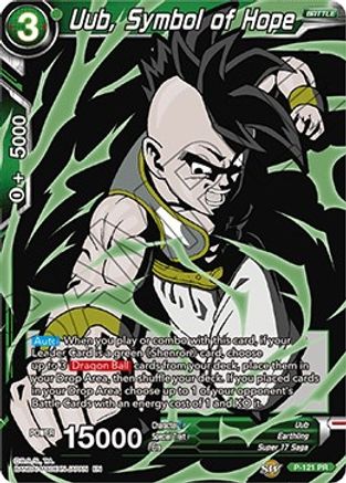 Image of Uub, Symbol of Hope (Alternate Art) (P-121) - Special Anniversary Set 2020