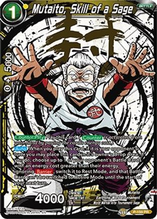 Image of Mutaito, Skill of a Sage (Alternate Art) (P-159) - Special Anniversary Set 2020