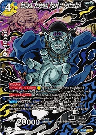 Image of Boujack, Resonant Agent of Destruction (Alternate Art) (EX05-04) - Special Anniversary Set 2020